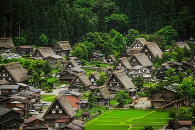 Gokayama