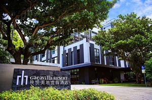 Gaeavilla Resort Hualien