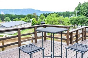 Kosugi Resort