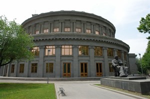 Yerevan Opera