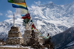 Kathmandu & the Annapurna Foothills mountain range